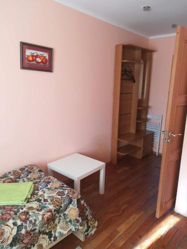Hostal Dom Na Beregovoy