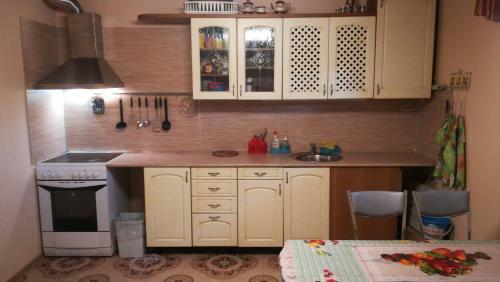 Hostal Dom Na Beregovoy