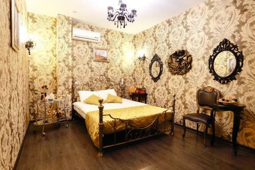 Boutique Hotel Venetsya