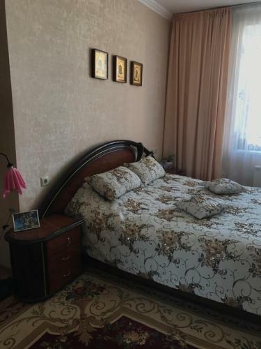 Hostal Kamchatka Guest House