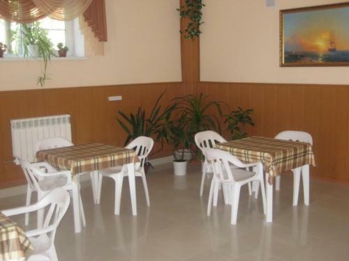 Hostal Guest House Nash Dom