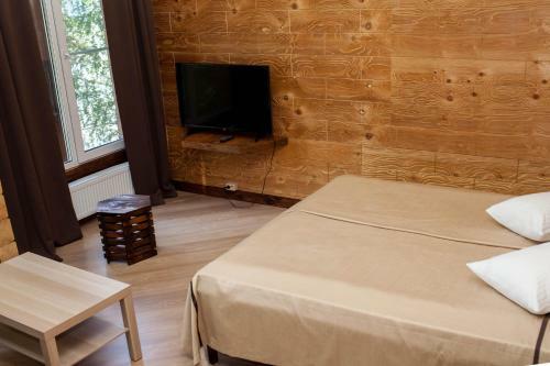 Hotel Urochische Aktra