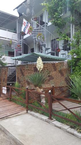 Hostal 26 Gavan'