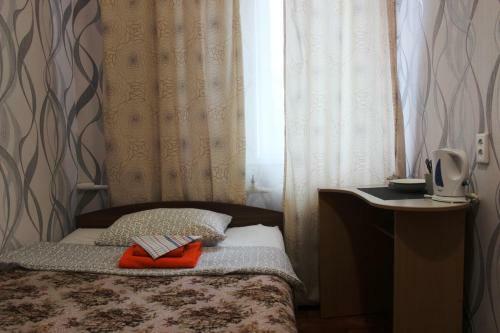 Tsentralnaya Hotel