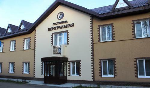 Tsentralnaya Hotel
