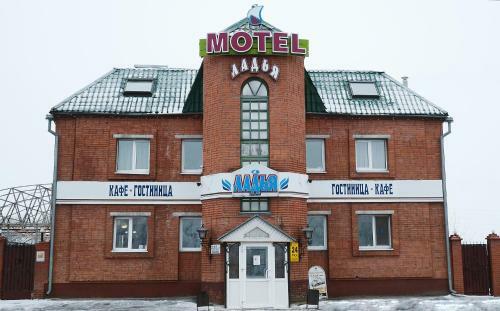 Hotel Ladiya