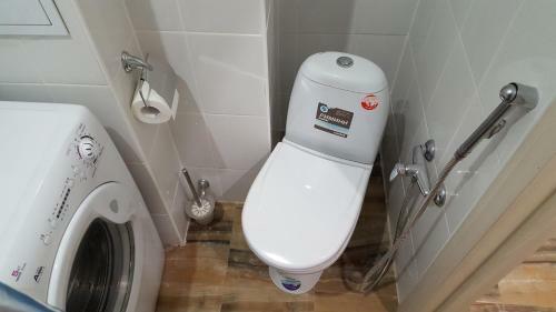 Apartamento Gipnoz Kraskovo
