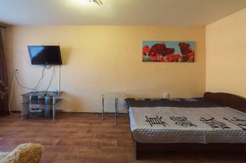 Apartment On Sarygina 28