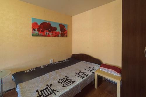 Apartment On Sarygina 28