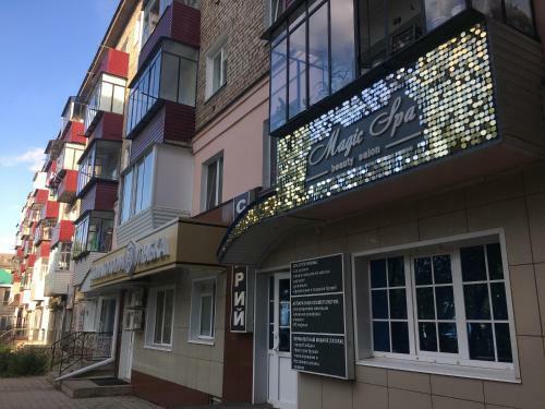 Apartments Lenina 19