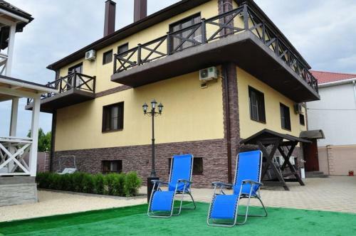 Hostal Guest House Byurgerskiy Dvorik