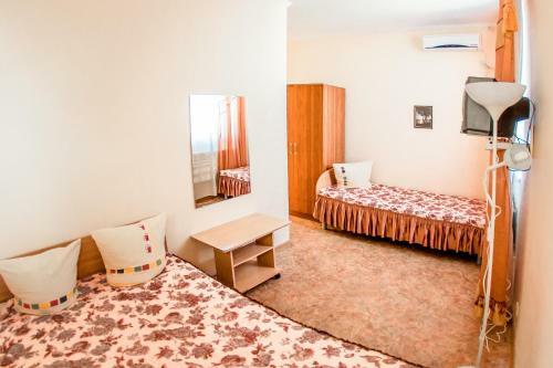 Hostal Agidel Guest House