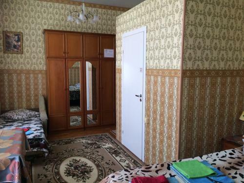 Hostal Nadezhda Guest House