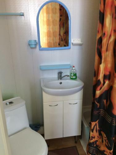 Hostal Nadezhda Guest House