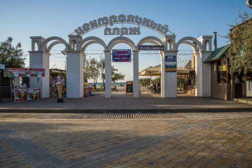 Hostal Guest House "u Svetlany"