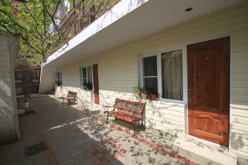 Hostal Guest House Uzhniy Bereg