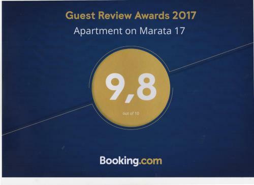 Apartment On Marata 17
