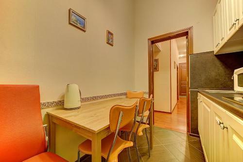 Apartamento Sutkipeterburg Nevsky Prospekt
