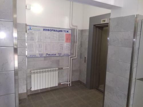 Apartment U Yuzhnogo Polyusa