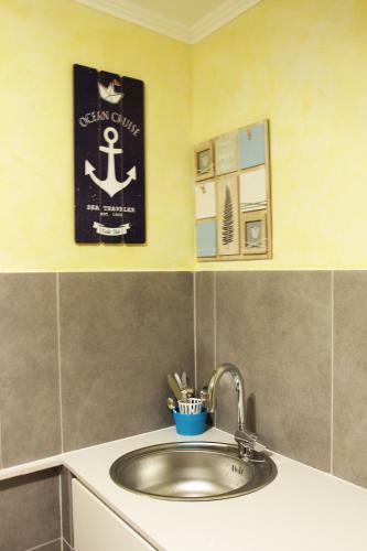 Katarina Apartment Piran
