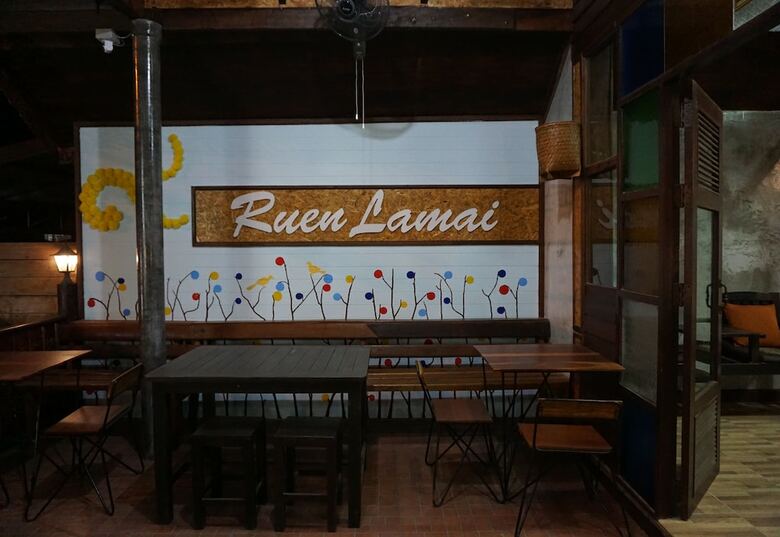 Hostal Ruen Lamai Lanna