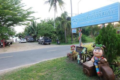 Hotel Leamsing View Resort