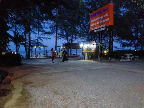 Hostal White Beach Resort