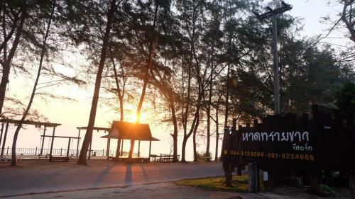 Hostal White Beach Resort