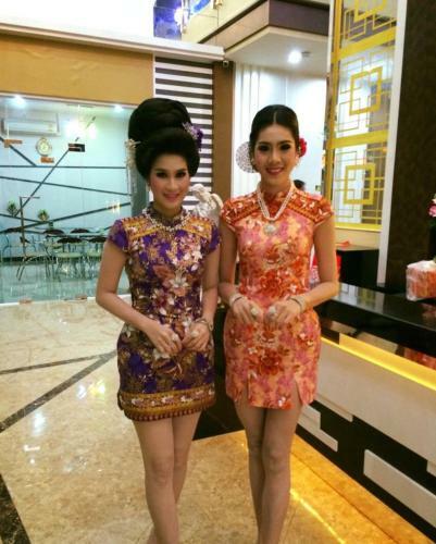 Cupid Hotel