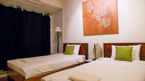 Yoont Hotel