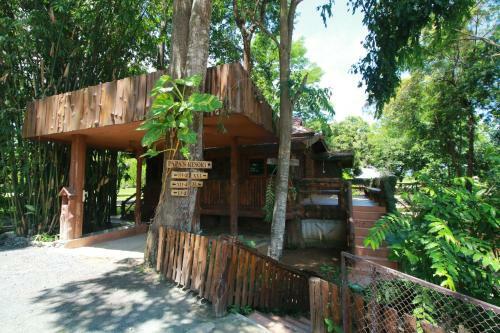 Hotel Papa's Garden