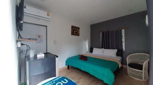 Hostal Sawan Srang Nang Kaew