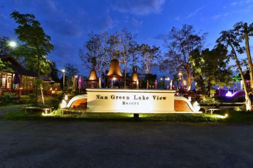 Hotel Nan Green Lake View
