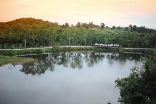 Hotel Nan Green Lake View