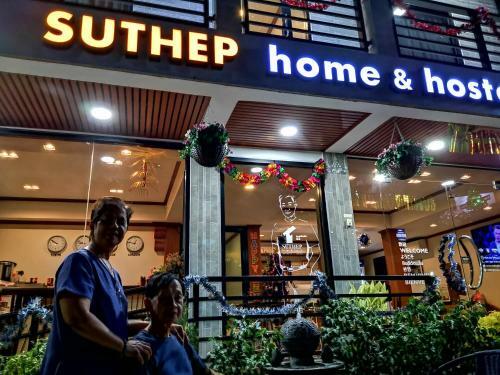 Suthep Home & Hostel