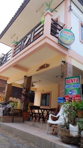 Albergue Benya Guest House