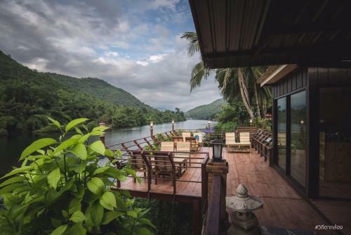 Hotel Naphatphorn Resort
