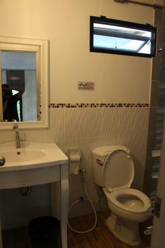 Hostal Baan Armon Resort