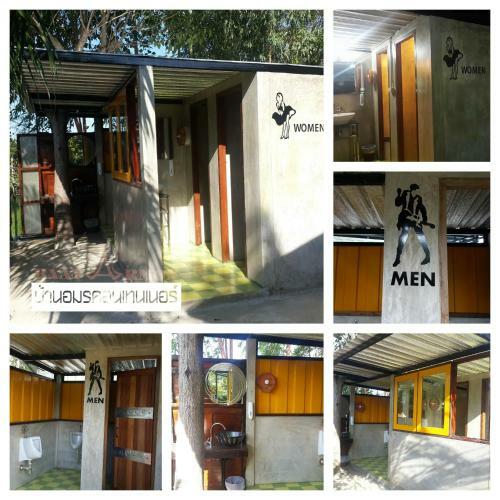 Hostal Baan Armon Resort