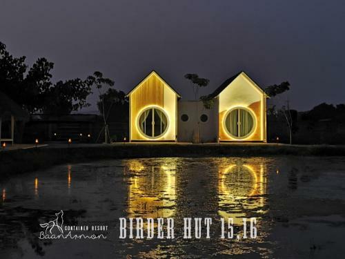 Hostal Baan Armon Resort