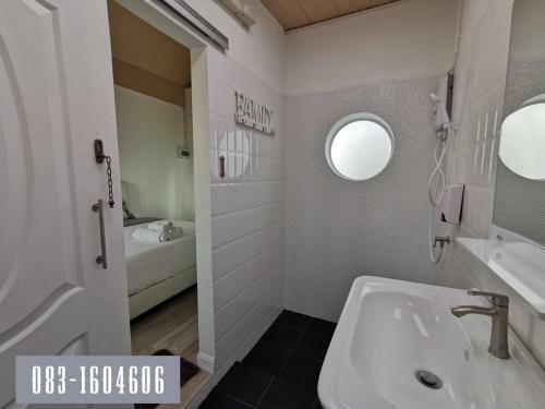 Hostal Baan Armon Resort