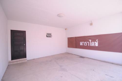 Hostal Paradise Inn And Dining