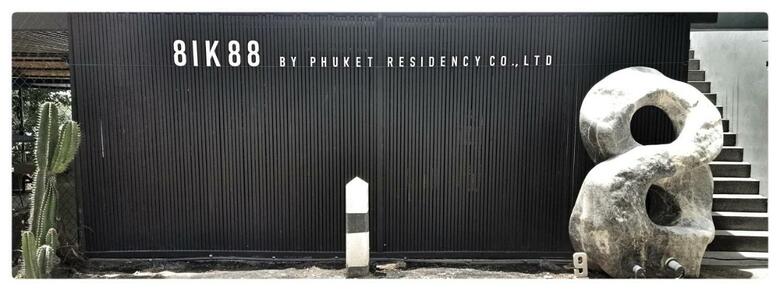 Hotel 8ik88 Resort