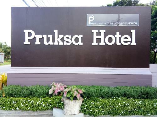 Pruksa Garden Hotel