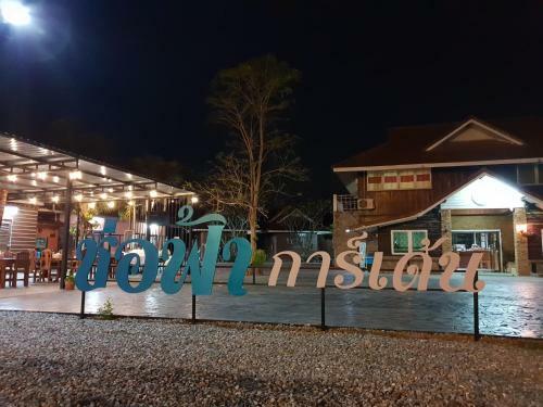 Hotel ????????????(Rommaisaitharn Resort)