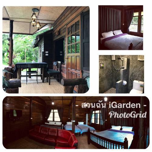 Hostal ?????? Igarden