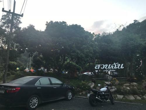Hostal ?????? Igarden