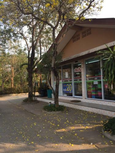 Hotel Moo Noi Resort