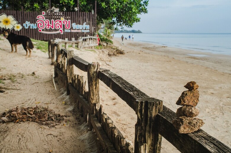 Hotel Baan Imm Sook Resort