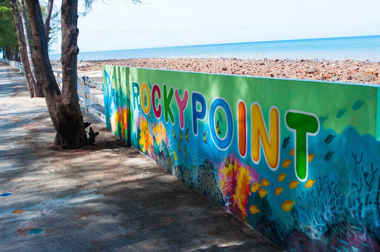 Hotel Rocky Point Resort